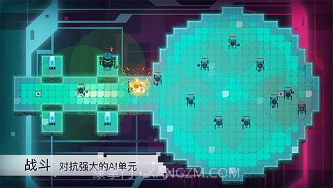 异常免费版截图3