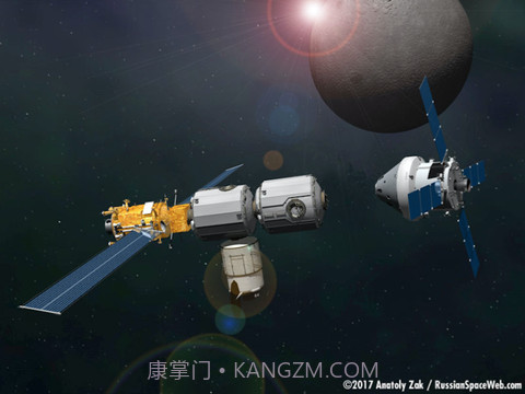 Inflate Me to the Moon截图3