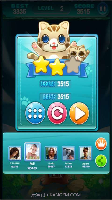 泡泡猫截图1 泡泡猫截图1