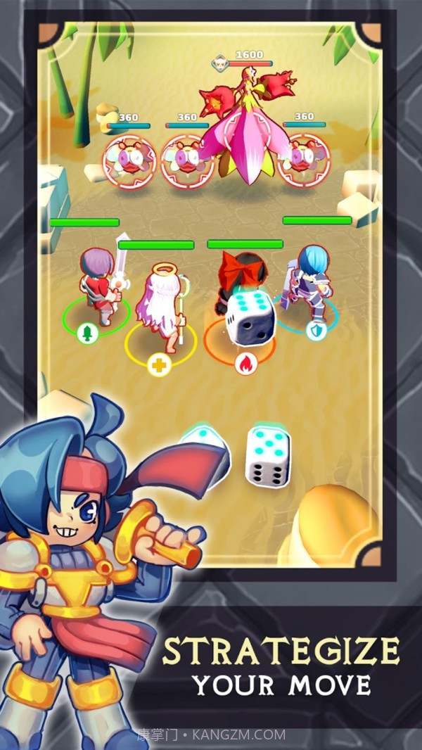 大富翁大冒险截图1 大富翁大冒险截图1