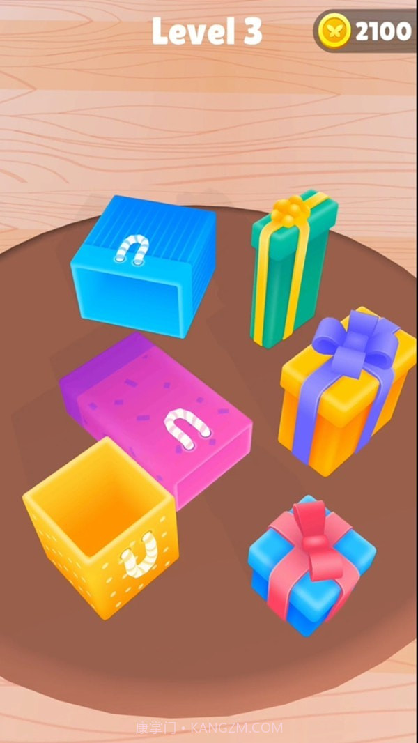 空间管理大师截图3