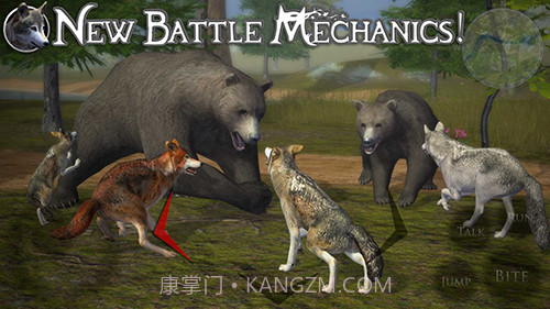 狼模拟器2截图3 狼模拟器2截图3