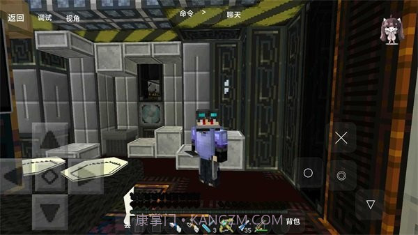 我的世界水星迫降重制版截图3 我的世界水星迫降重制版截图3