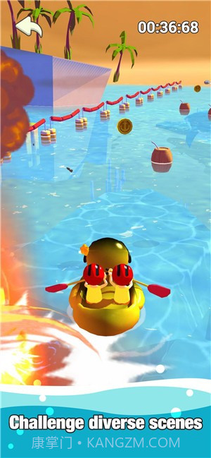 乘船骑士截图3 乘船骑士截图3