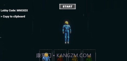 致命公司多人联机最新版截图2