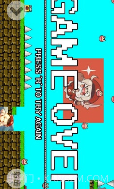 Iwanna原神版截图3