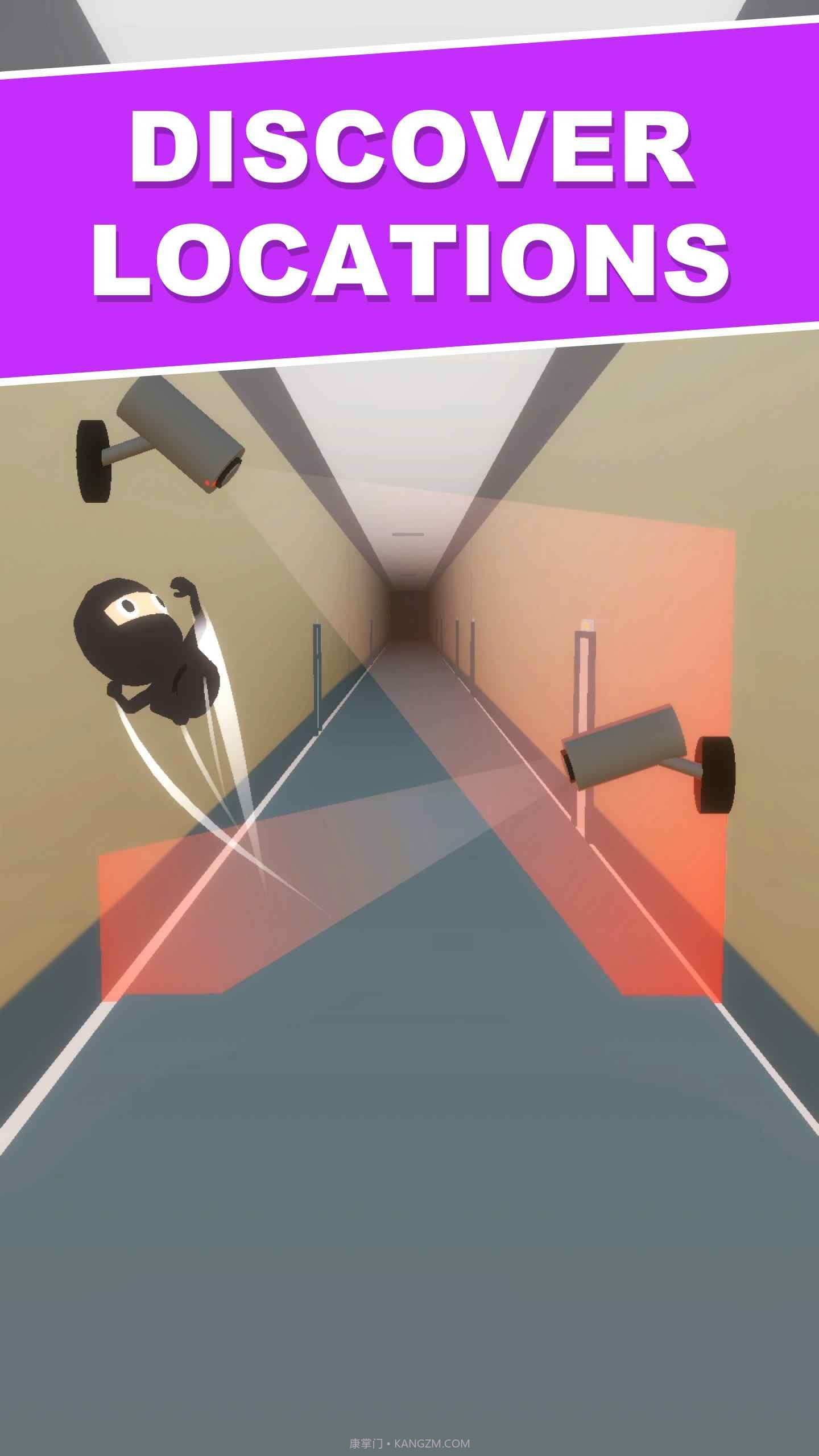 花式特工截图3 花式特工截图3