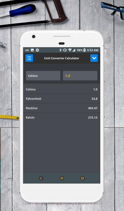 单位转换计算器截图15 单位转换计算器截图15