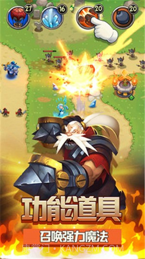 魔女泡泡魔兽截图3