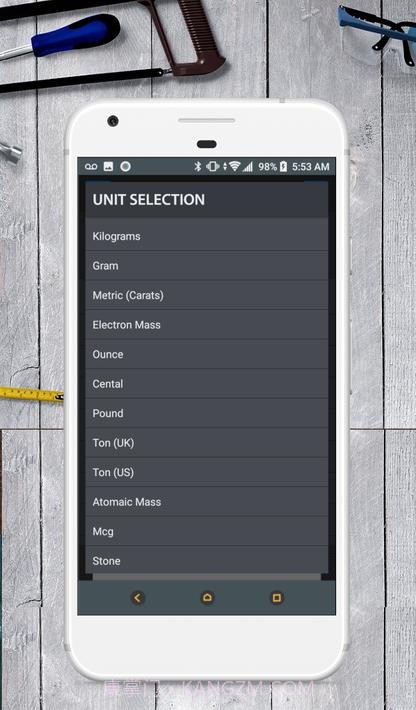 单位转换计算器截图4 单位转换计算器截图4