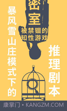 暴风雪俱乐部截图3 暴风雪俱乐部截图3