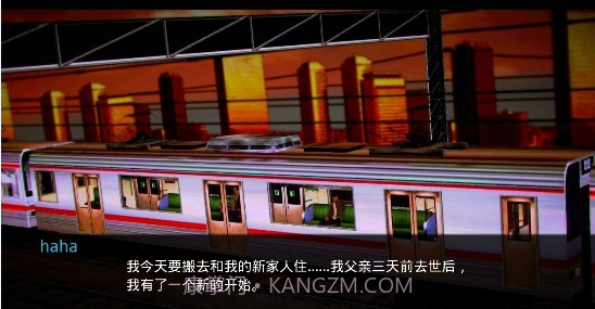 恋之任务OE截图3 恋之任务OE截图3