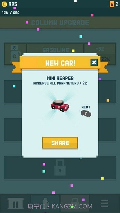 加油站闲置汽车大亨截图1 加油站闲置汽车大亨截图1