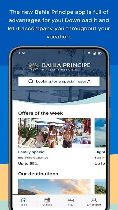 巴伊亚普林西比酒店截图1 巴伊亚普林西比酒店截图1