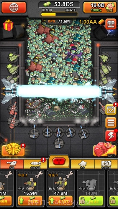 百万僵尸大战截图3 百万僵尸大战截图3