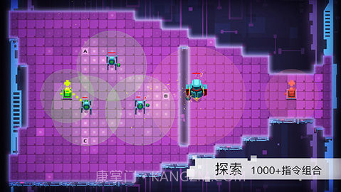 异常免费版截图2