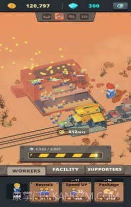 百亿建筑商截图1