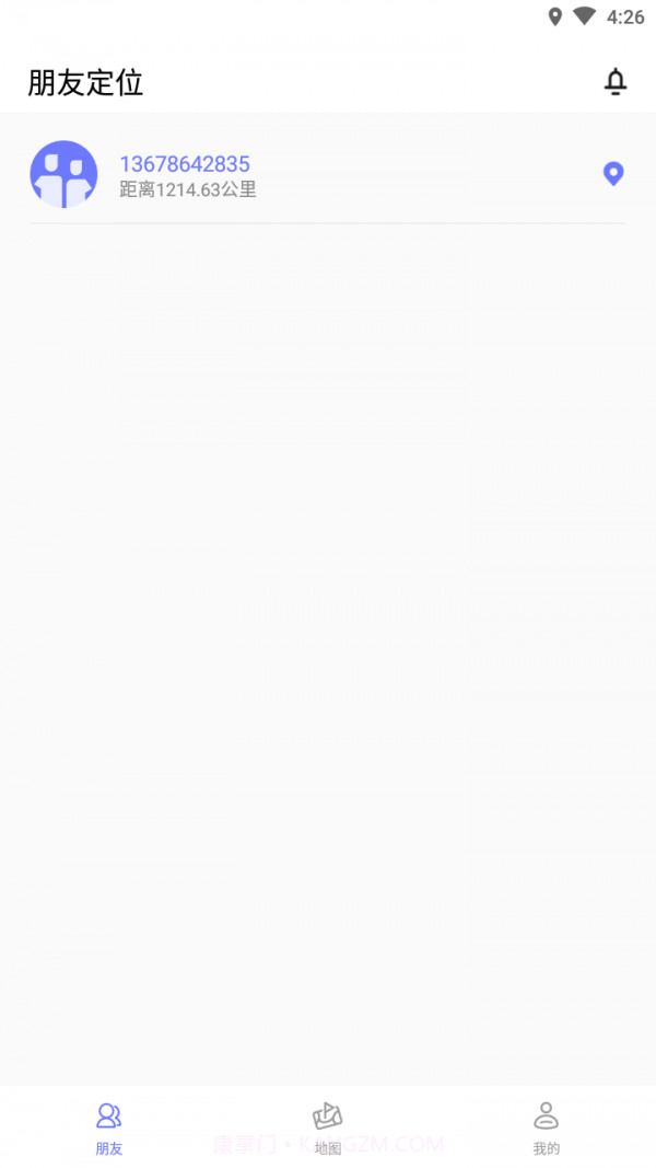 寻ta定位查找截图2