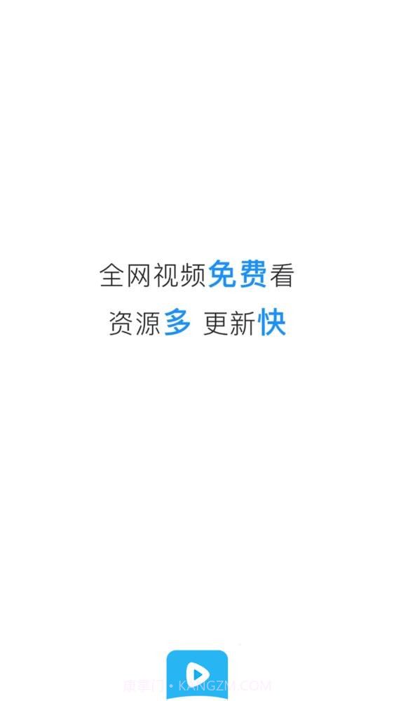 蓝光影院投屏版截图1 蓝光影院投屏版截图1