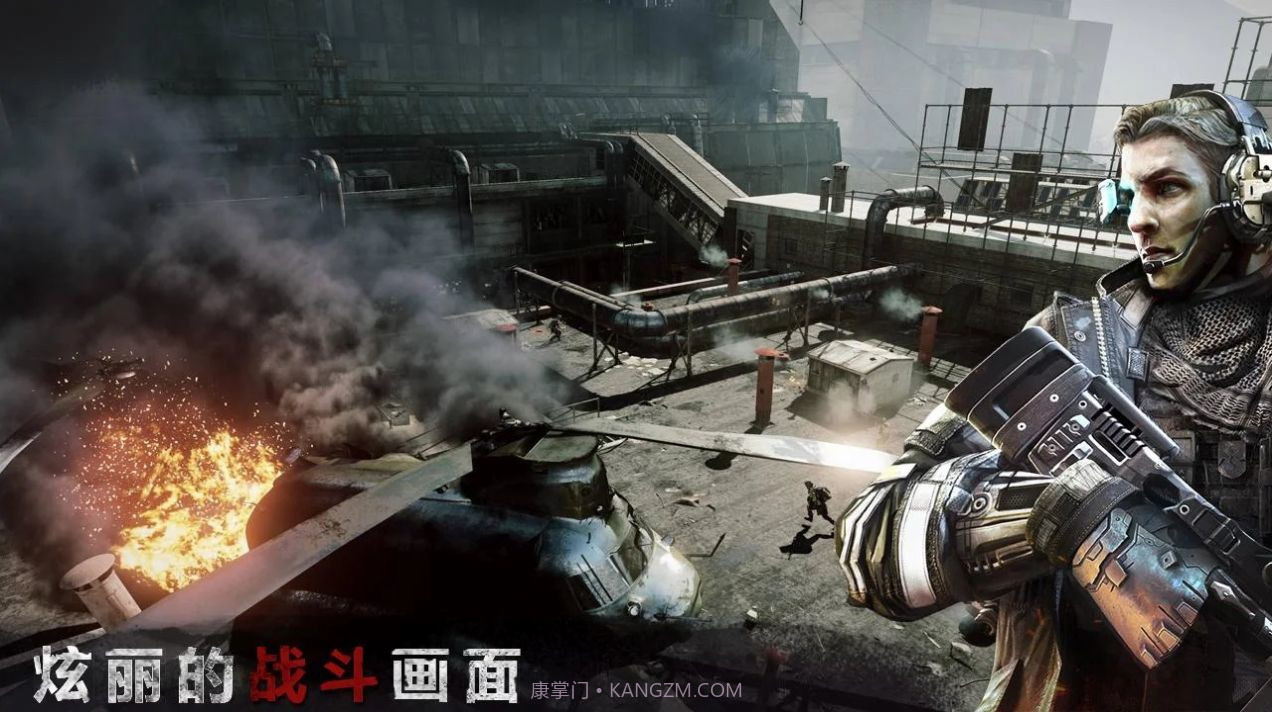 狙击精英4免费中文版截图1