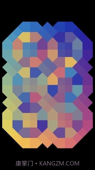 I Love Hue Too截图1