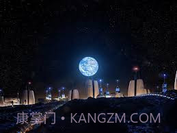 Inflate Me to the Moon截图1