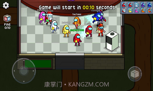 彩虹怪物幸存者截图3