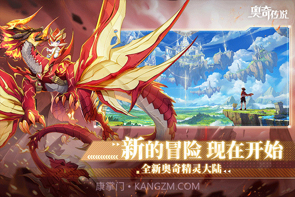 灵犀手游app截图1