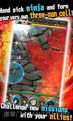 火影忍者疾风传截图4