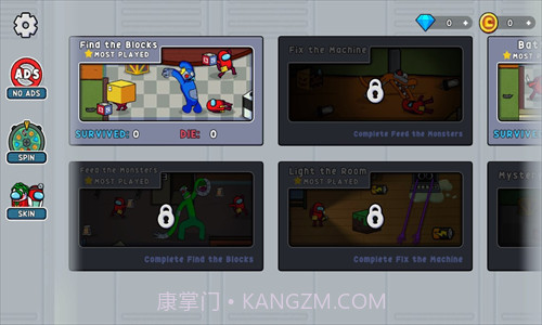 彩虹怪物幸存者截图2