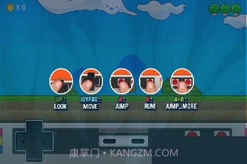 超级加里奥截图1 超级加里奥截图1