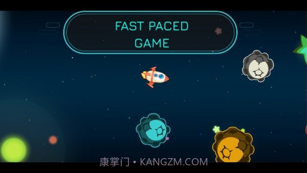 流星潜水员2截图1