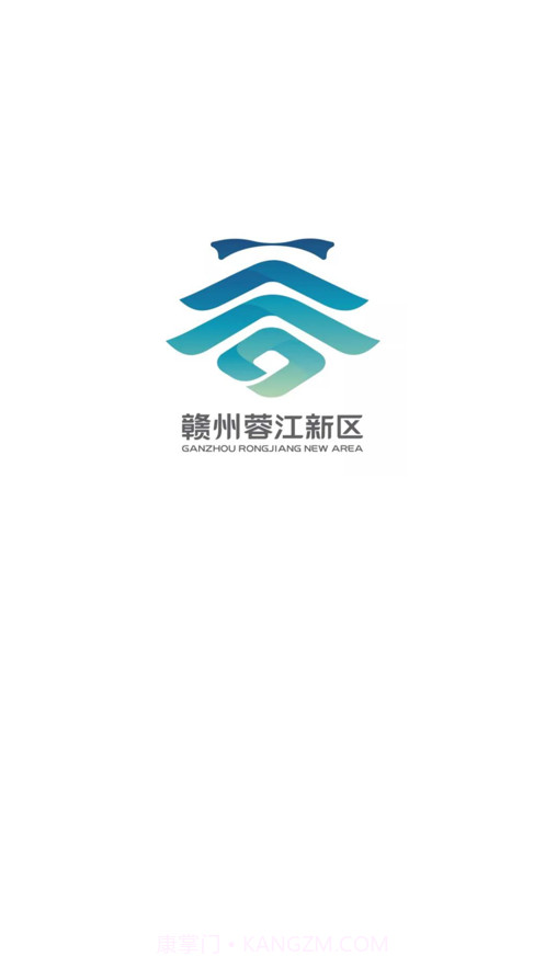 蓉江一卡通app截图1
