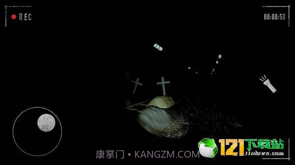 别回头手机版截图2 别回头手机版截图2