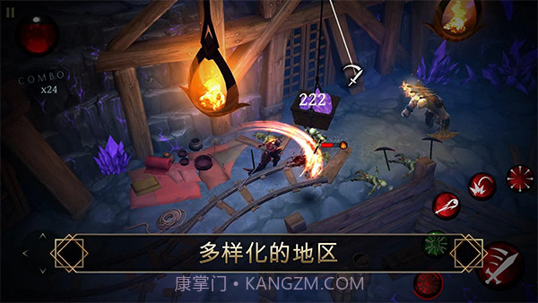 圣剑卫士剑魂单机版截图4 圣剑卫士剑魂单机版截图4