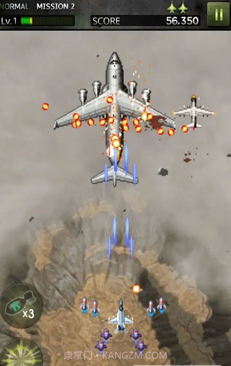 雷电战斗机打飞机截图2 雷电战斗机打飞机截图2