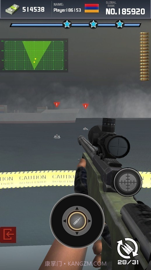 海上防御行动打击海盗截图1