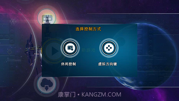 乐高蝙蝠侠飞跃高谭市v2.0.1.17截图3