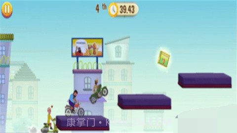 莫图帕特鲁截图3