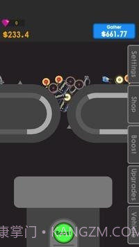 车辆回收公司截图4 车辆回收公司截图4