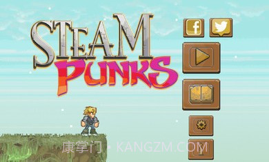 蒸汽朋克最新版截图4 蒸汽朋克最新版截图4