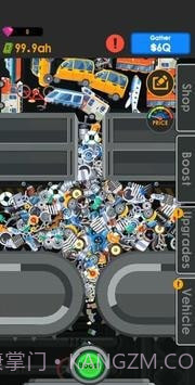 车辆回收公司截图2 车辆回收公司截图2