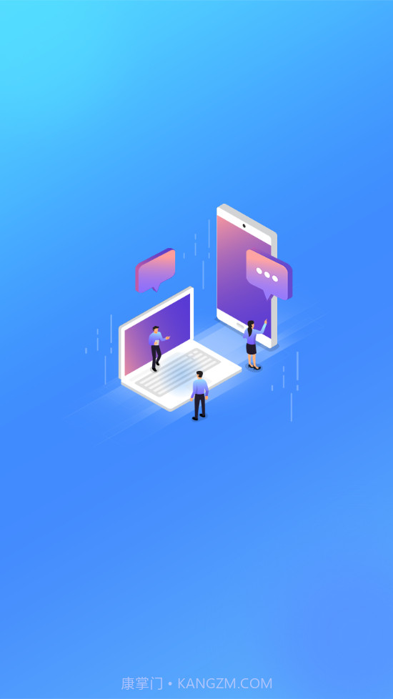 春秋之家截图1 春秋之家截图1