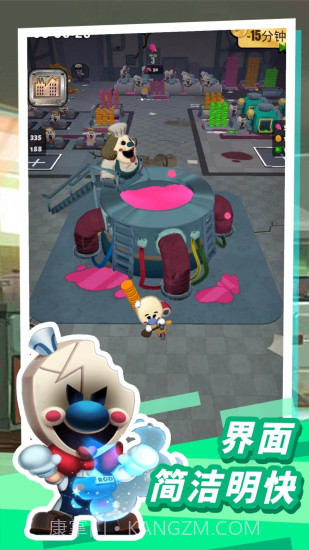 恐怖冰淇淋10截图2