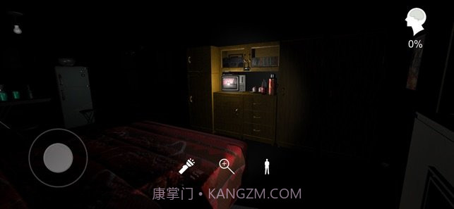 金牙宗大宝截图3