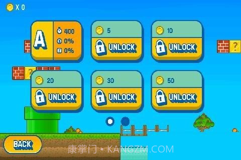 超级加里奥截图3 超级加里奥截图3