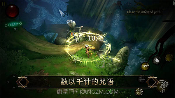 圣剑卫士剑魂单机版截图1 圣剑卫士剑魂单机版截图1