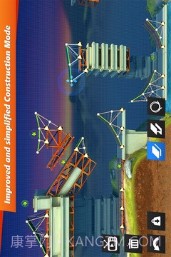 桥梁构造者截图3 桥梁构造者截图3