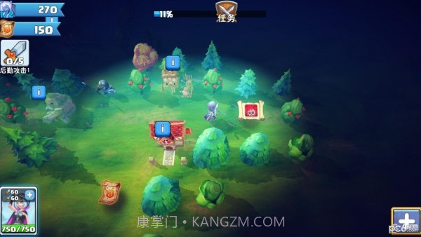 骑士的魔法战争截图4 骑士的魔法战争截图4