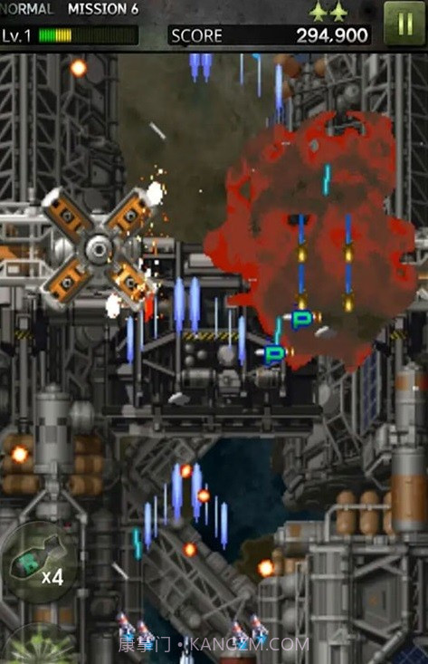 雷电战斗机打飞机截图3 雷电战斗机打飞机截图3